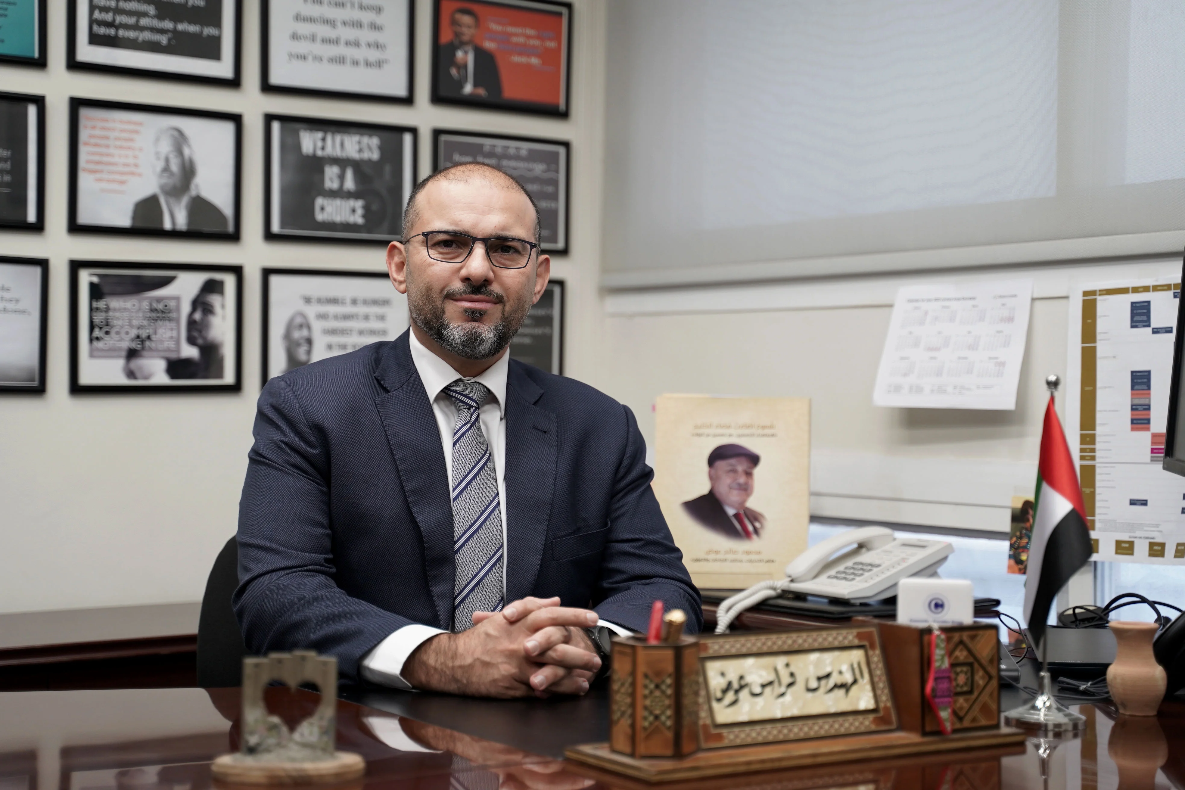 Firas Awad