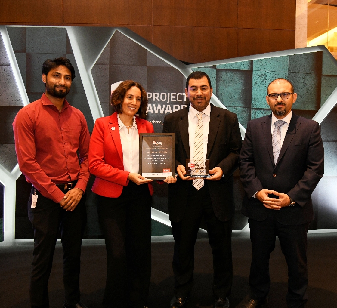 Corodex Industries Awards