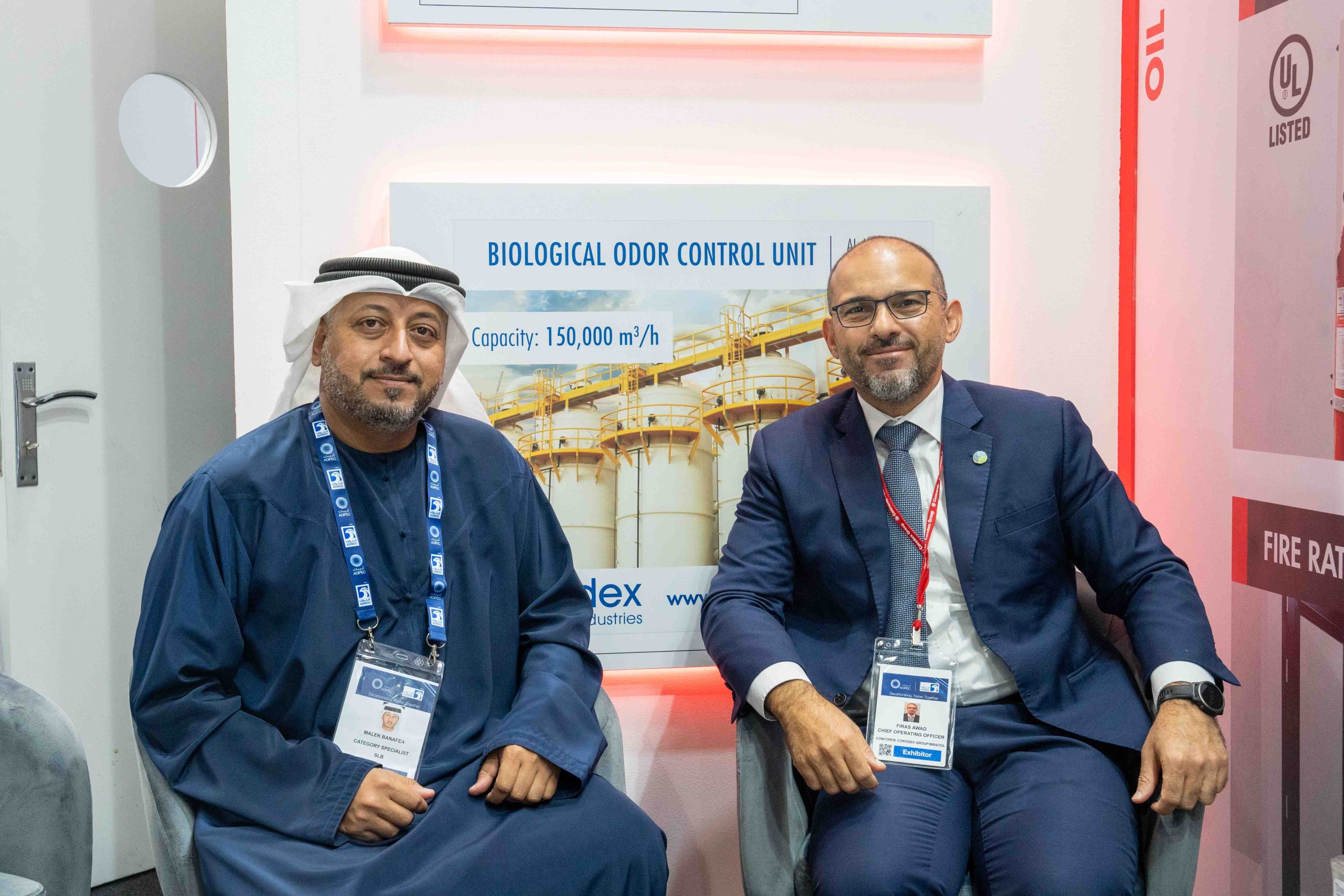 ADIPEC 2023