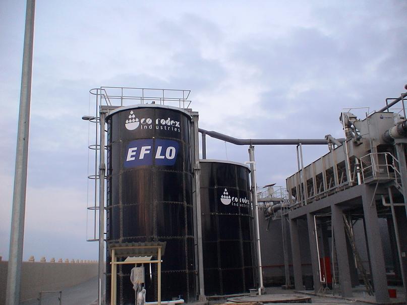 Dibba Al-Hisn Sewage Treatment Plant