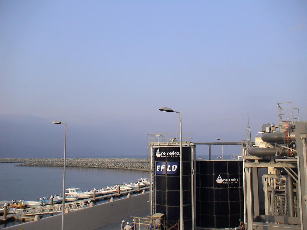 Dibba Al-Hisn Sewage Treatment Plant