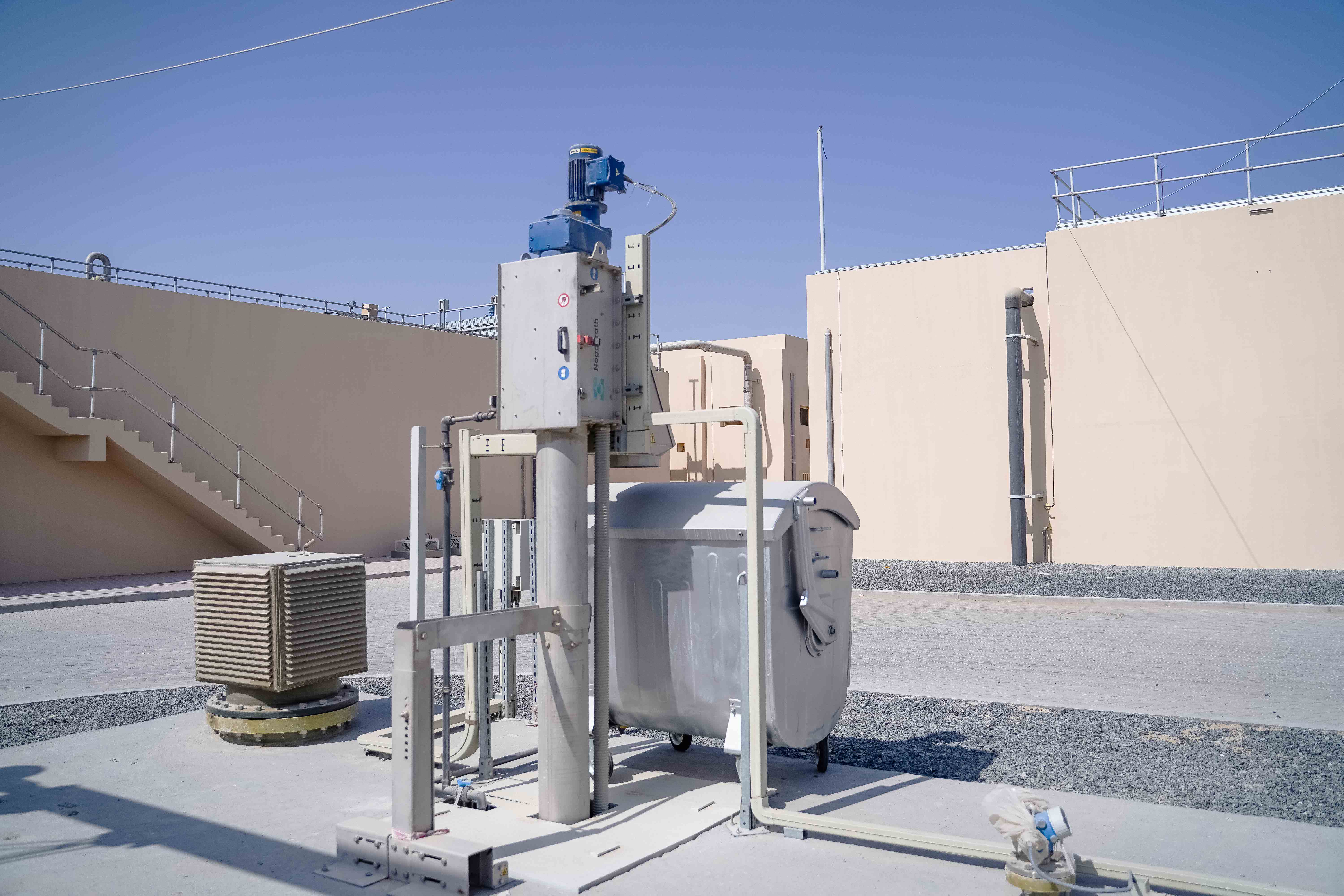 Al Zahia Sewage Treatment Plant