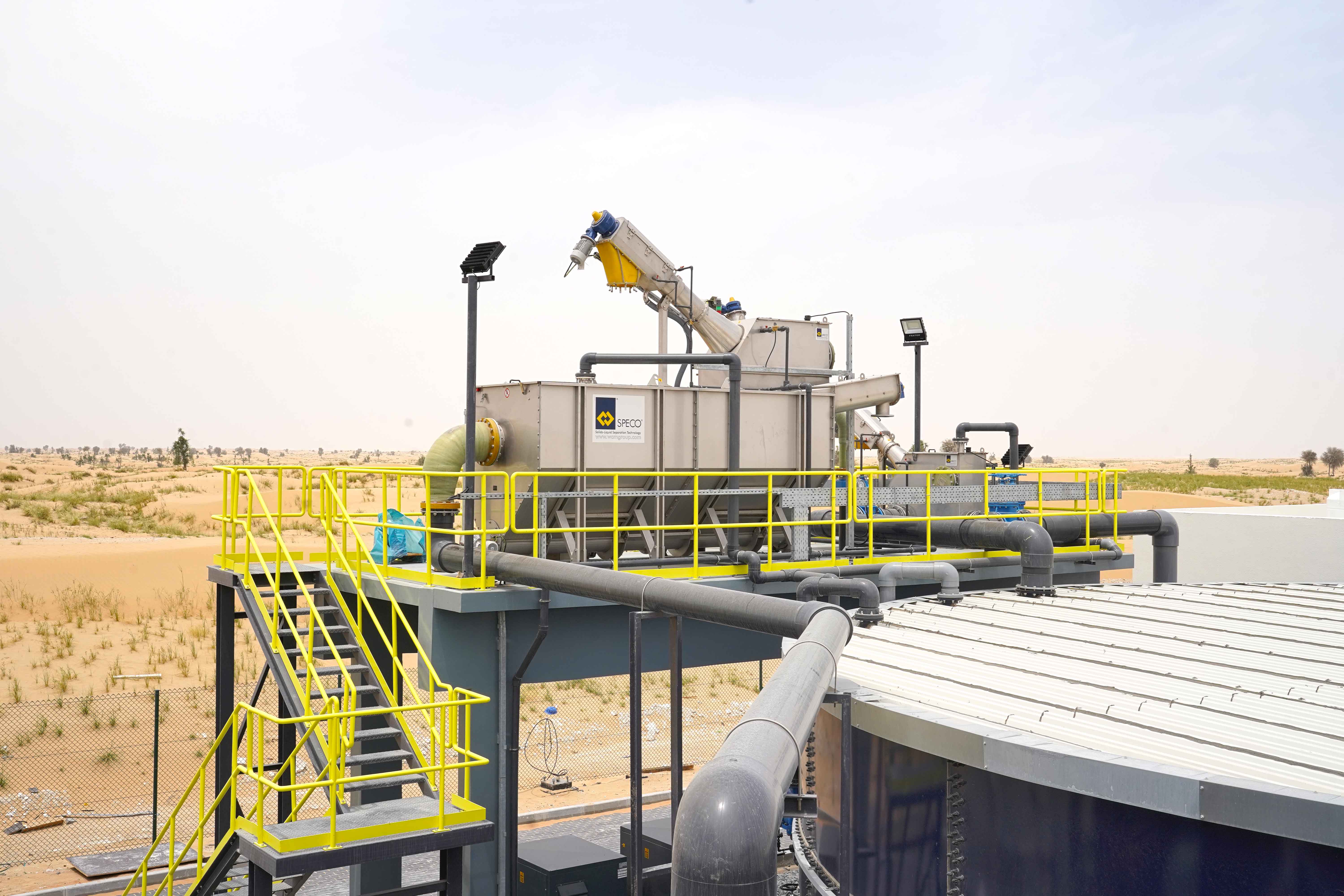 The Valley Development: Phase 1 Sewage Treatment Plant